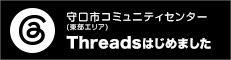 Threads